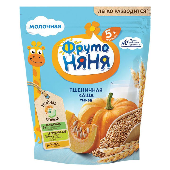 Bột ăn dặm Fruto 200g