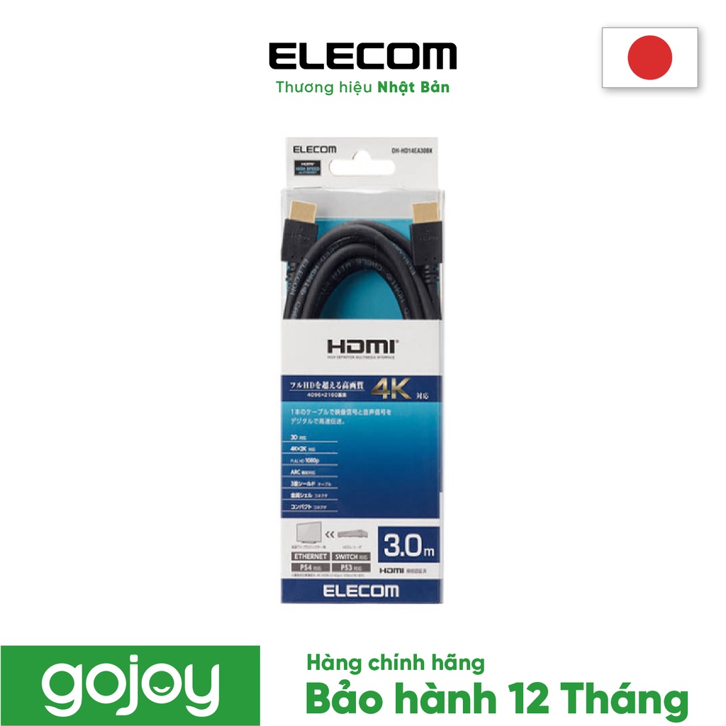 Cáp HDMI 4K2K 3D Full HD 3.0m ELECOM DH-HD14EA30BK