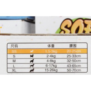 bỉm vệ sinh đa năng cho chó mèo