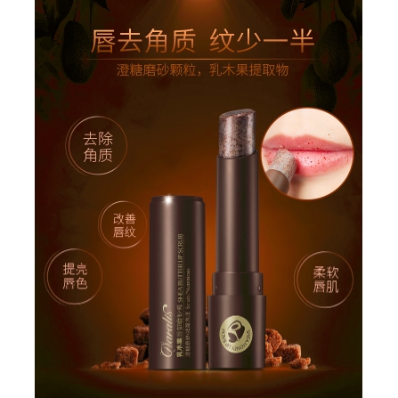 Son tẩy tế bào chết Darphin dành cho môi | BigBuy360 - bigbuy360.vn