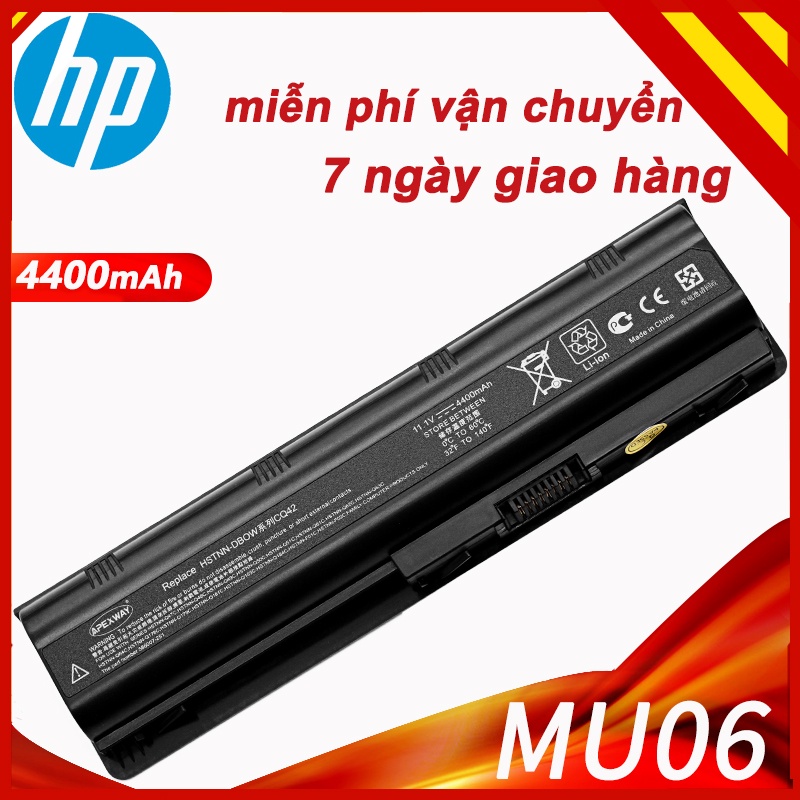 Pin Laptop Hp Compaq CQ42 CQ62 G62 G42 G4 G6 DM4 MU06 HSTNN-UBOW 593553-001