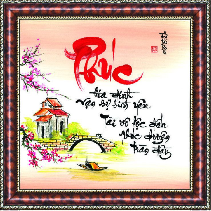 tranh thư pháp chữ phúc