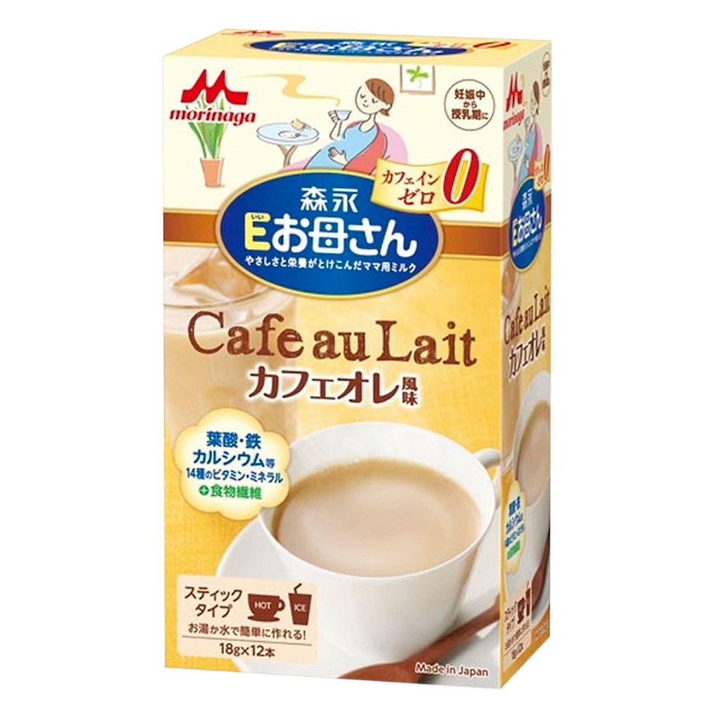 [DATE 2022] Sữa bầu Morinaga 216g Vị Trà Xanh/ Hồng Trà/ Cafe...