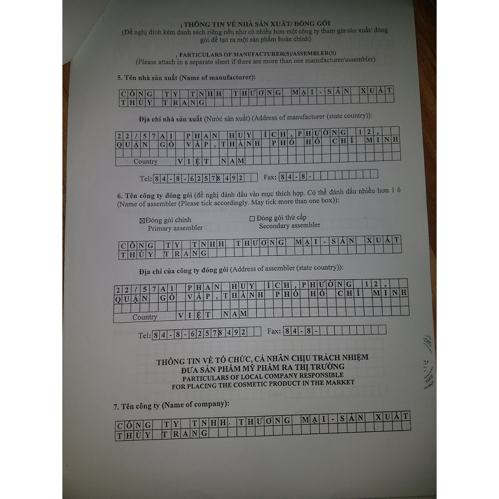 Kem Ngừa Mụn, Trắng da, Cân bằng độ ẩm OHIO Collegen - Đông Trùng Hạ Thảo (20g) | BigBuy360 - bigbuy360.vn