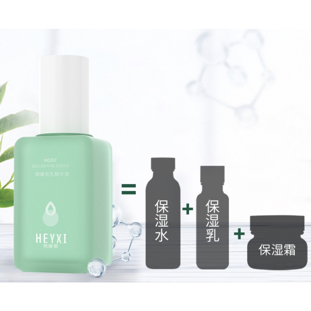 Serum HEYXI se khít lỗ chân lông dưỡng ẩm làm mềm da giúp cho da sáng khỏe tự tin chai  60ml HTC1