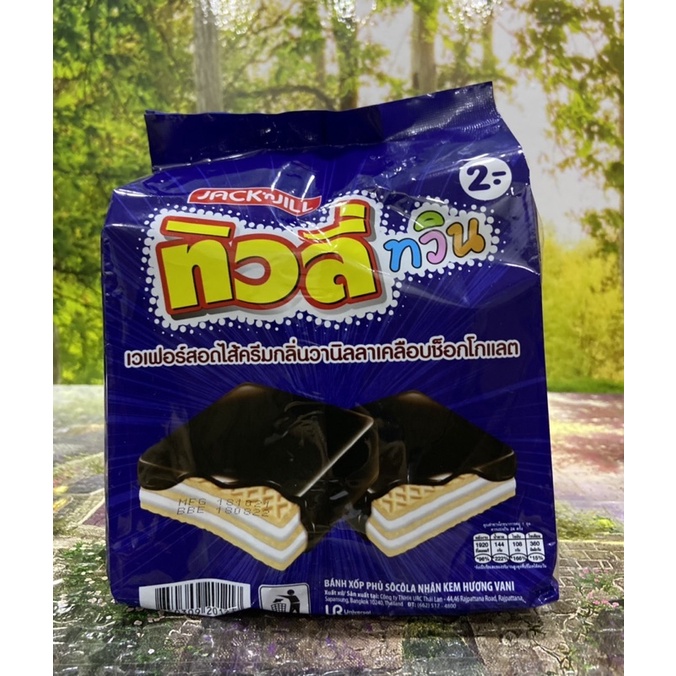 Bánh Xốp Tivoli Phủ Socola Nhân Kem /Socola Thái Lan Túi 369,9g