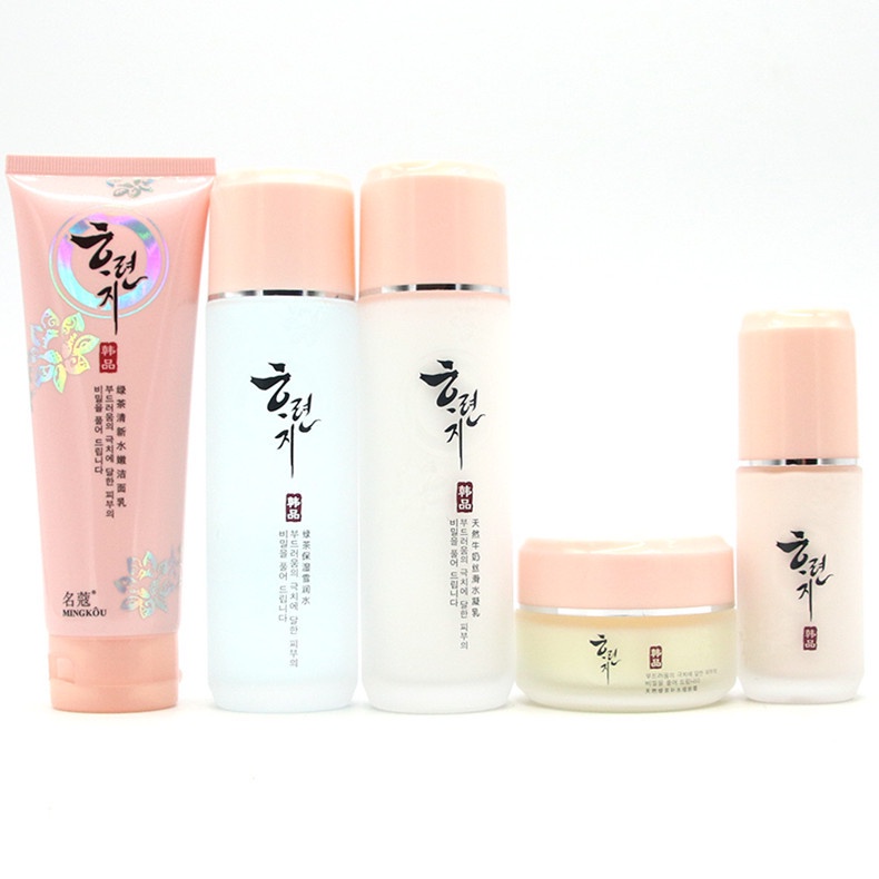 Bộ Kem Dưỡng Da Mặt Cấp Ẩm Nuôi Dưỡng Chăm Sóc Da Mặt Thu Đông 1 #