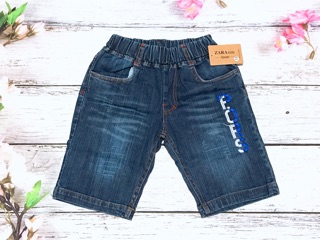Quần JEAN LỬNG lưng thun SIZE ĐẠI 24-38kg