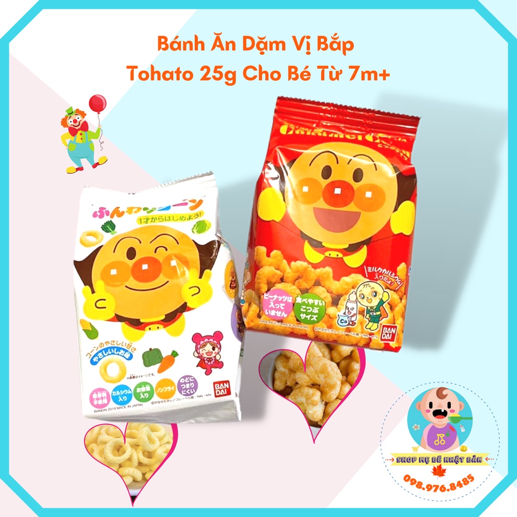 Bánh Ăn Dặm Vị Bắp Tohato 25g Cho Bé Từ 7m+