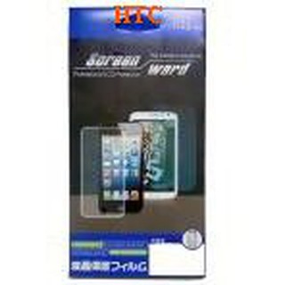 Miếng dán màn hình HTC Desire 300