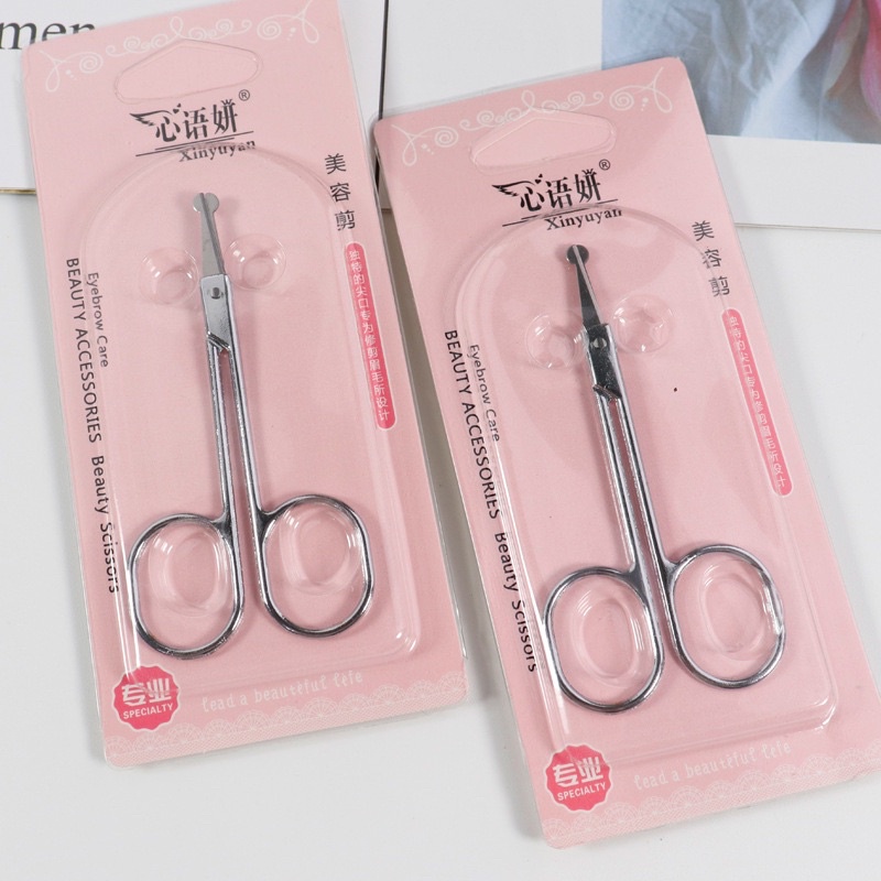 Kéo Mini Cắt Tỉa Lông Mày, Lông Mi