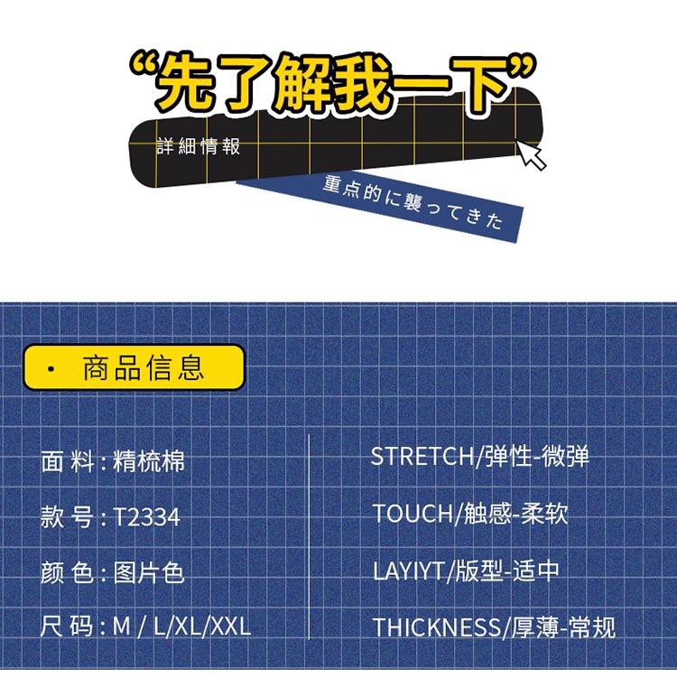 Đầm Thun Cotton Ngắn Tay Dáng Dài Thời Trang Mùa Hè Cho Nữ | BigBuy360 - bigbuy360.vn