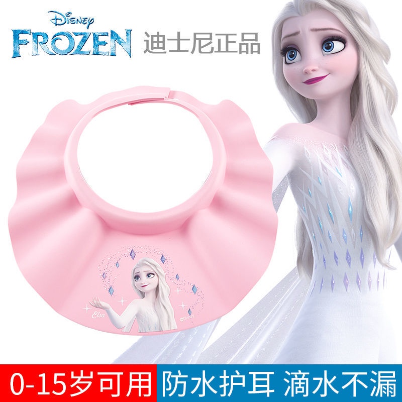 Mũ Gội Đầu Chắn Nước Chống Thấm Nước In Hình Disney sh0720 Cho Bé Gái