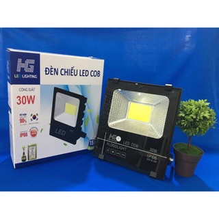 Đèn pha led HG Cob 30W vỏ đen sáng trắng loại tốt