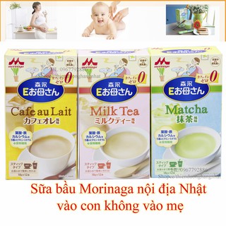 [HOT] Sữa bầu MORINAGA nội địa Nhật