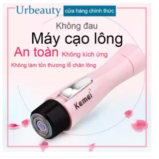 MÁY CẠO LÔNG NÁCH CAO CẤP KEMEI 1012