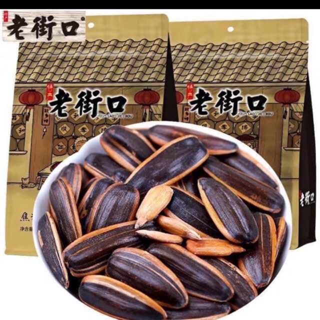 1 gói Hướng Dương Caramen 500g date 6/2024