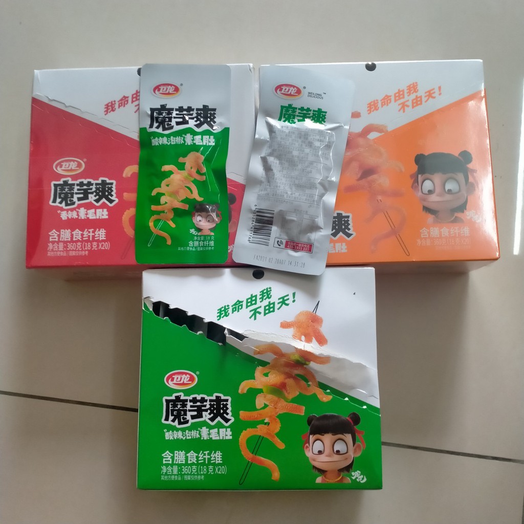 Sách Bò Cay 💓🍒️🎾 Tứ Xuyên, Xách Bò Cay 💓🍒️🎾 Ăn Liền Siêu Ngon. | BigBuy360 - bigbuy360.vn