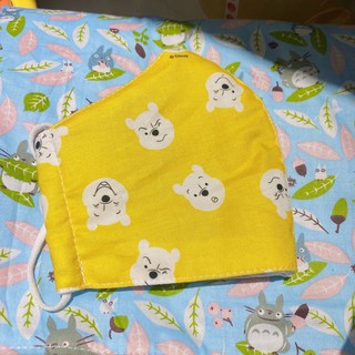 Khẩu trang vải gấu Pooh