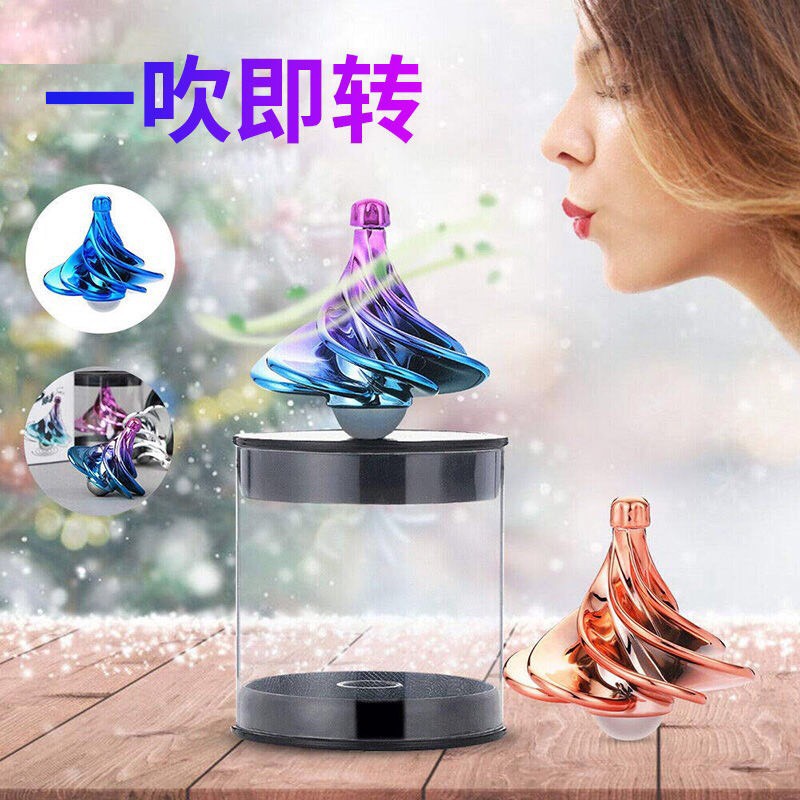 Đồ Chơi Con Quay Nam Châm