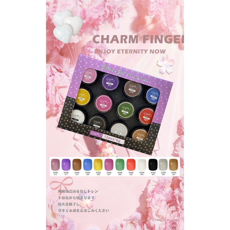 Gel vẽ 12 màu đặt