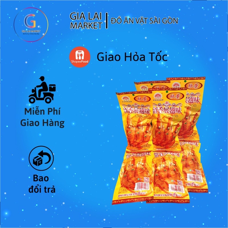 Cánh Gà Bim Bim 1 gói 30gr đo ăn văt ngon rẻ sài gòn │Gia Lai market