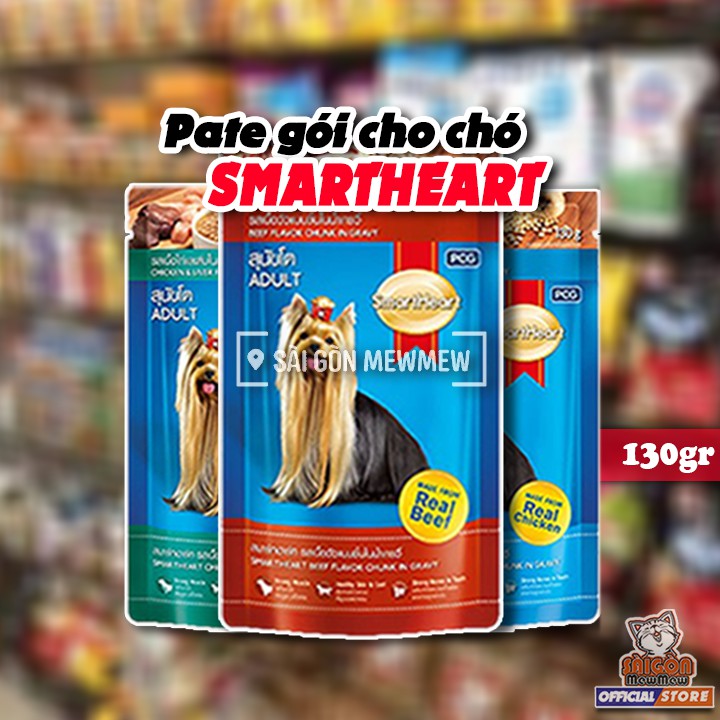 Pate SMARTHEART cho chó - 130gr