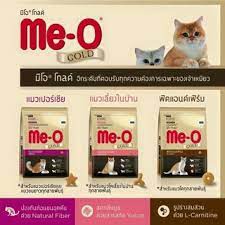 400g - Thức ăn khử mùi hôi, giữ dáng cho mèo Me-O Gold Persian