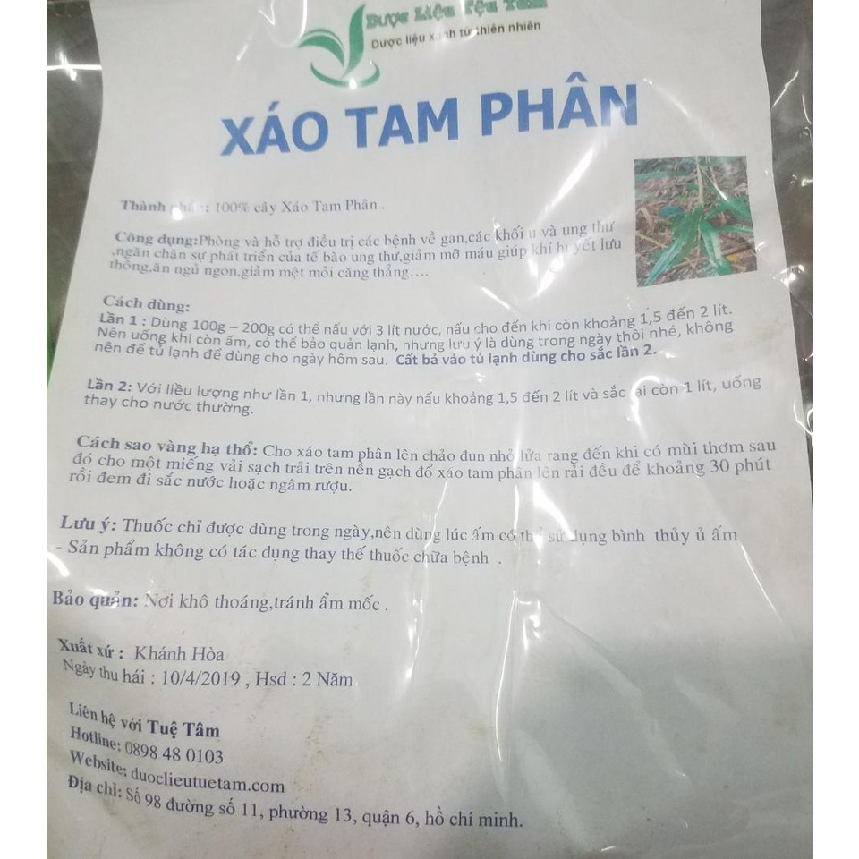 Cây xáo tam phân khô 1kg - dược liệu khánh hòa