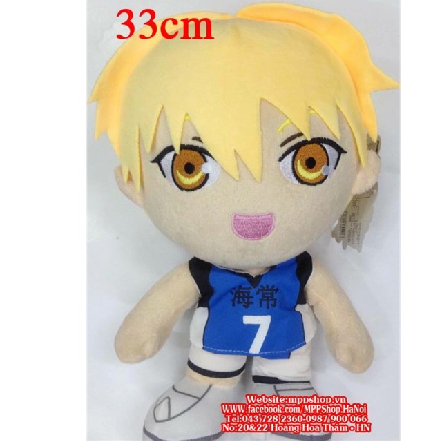Gấu bông kuroko no basket số 7