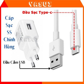 Dây sạc nhanh samsung S10 chính hãng đầu cáp sạc Type-c To usb sạc nhanh cho A50,A70,A80/Note8/Note9/Note10/S9/S10 YASUI