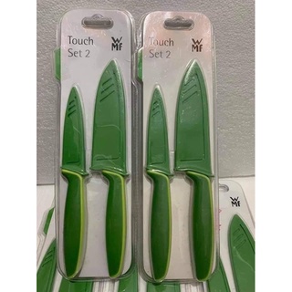 Set 2 dao WMF