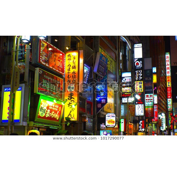 Tranh lụa 3d Đường Phố Nhật Bản ĐPNB-08