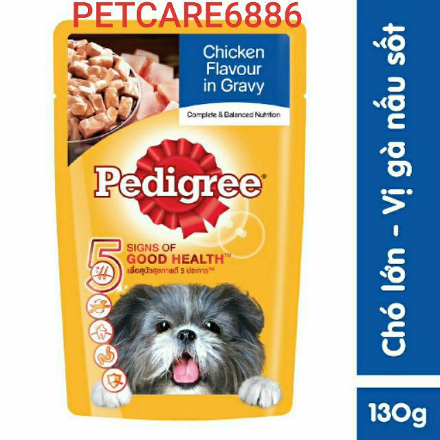 Pate chó lớn dạng sốt Pedigree  130g