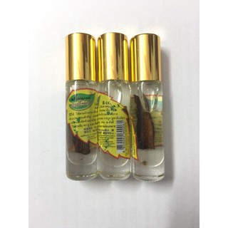 Dầu Nóng Lăn Hương Quế Thái Lan