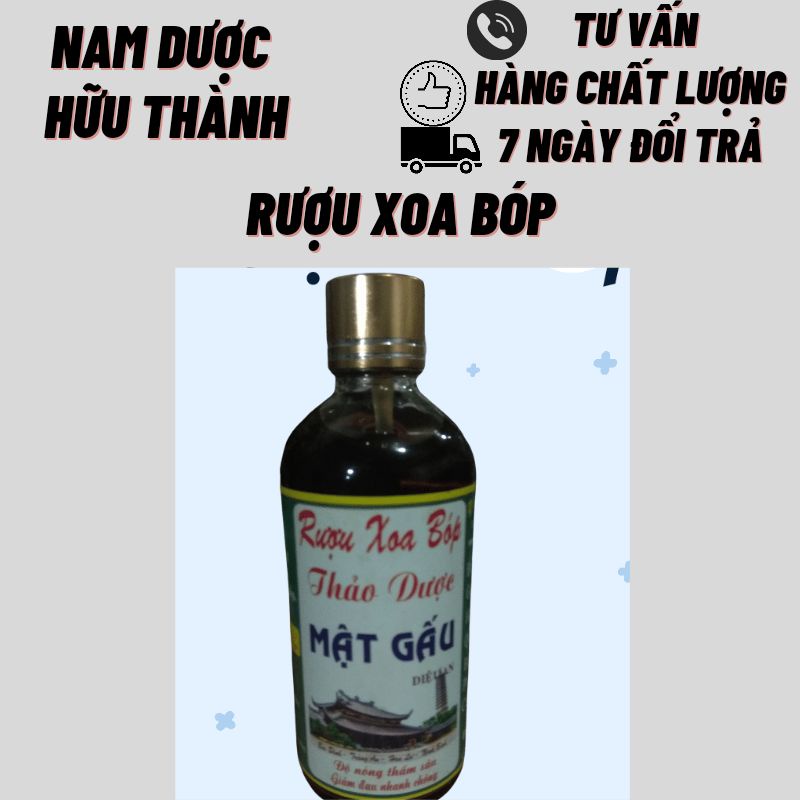 ☑️1 Chai dầu xoa bóp