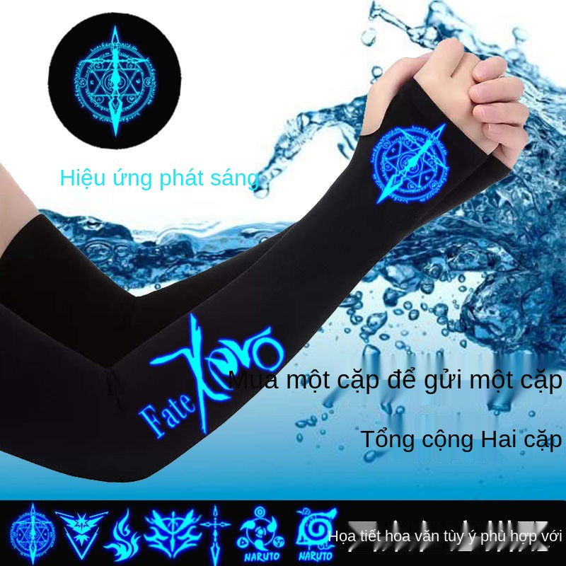 > kem chống nắng mới mùa hè mát lạnh dạ quang naruto tia cực tím băng lụa tay nam số phận cổ nữ áo <