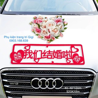 Hình dán trang trí đám cưới