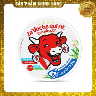 Phô Mai Con Bò Cười Hộp 8 Miếng (120g)