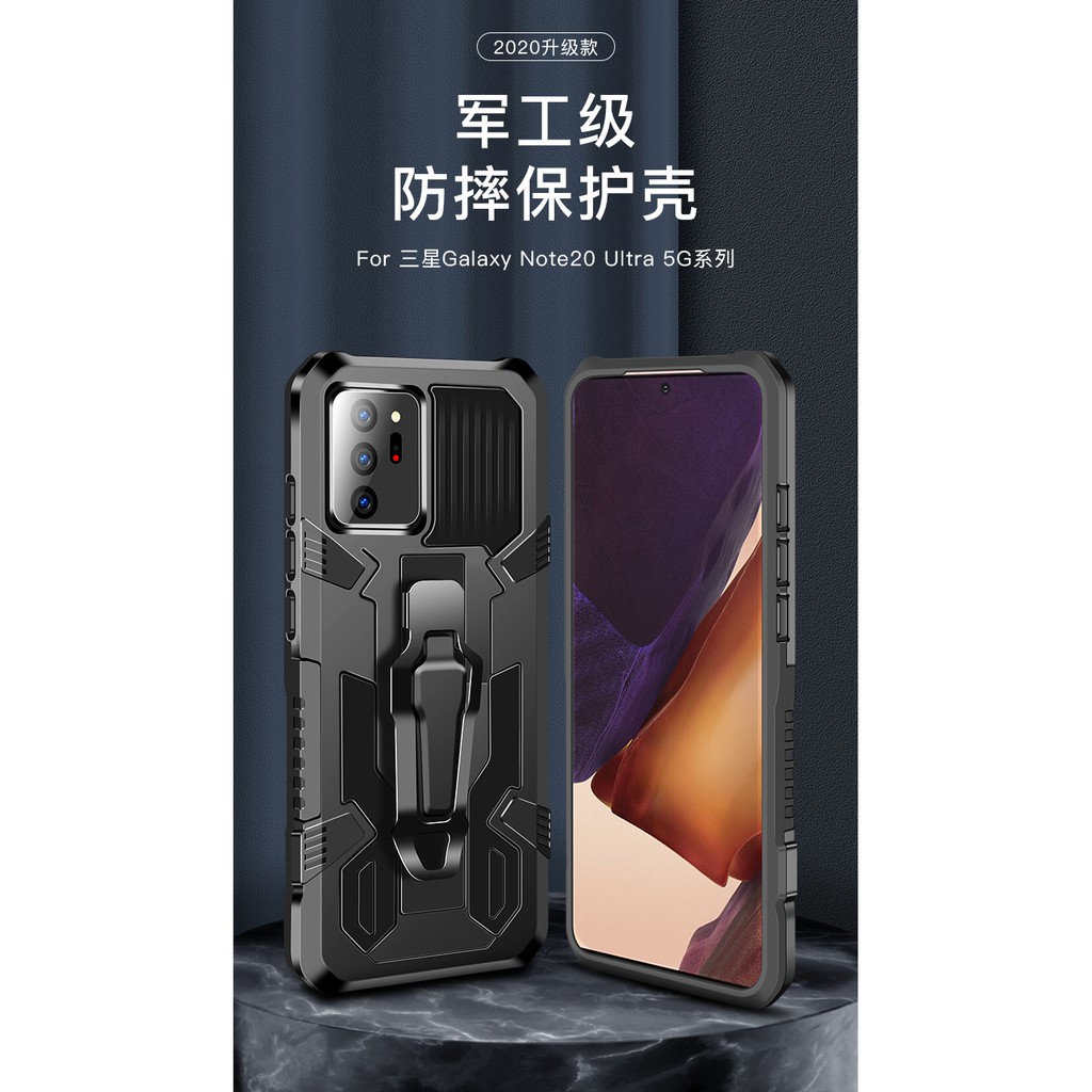 Ốp Lưng Tpu Đa Năng Kiểu Dáng Thể Thao Cho Apple Iphone 12 Pro Max 12mini 11 Pro Max Xs Max Xr 8plus