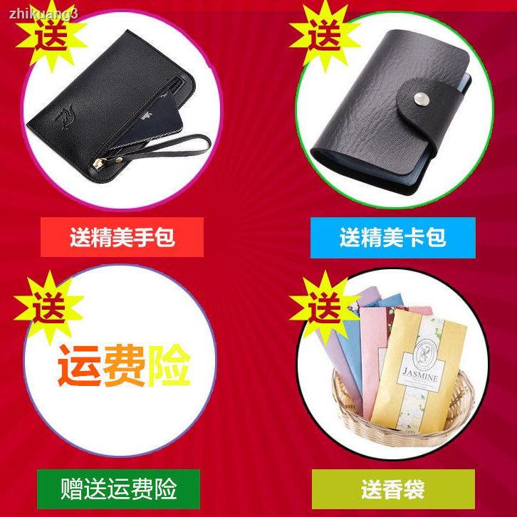 Túi Xách Da Bò Thời Trang Năm 2021 Cho Nữ