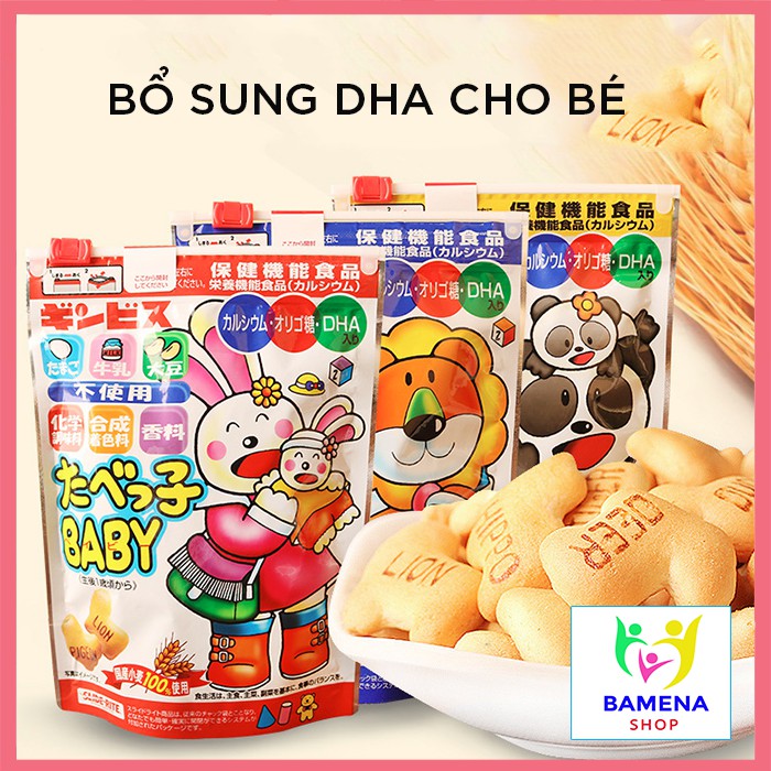 Bánh Ăn Dặm Hình Thú Ginbis Bổ Sung DHA Nhật Bản TP06