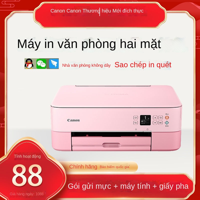 Máy in hai mặt không dây Canon TS5380 sao chép tất cả trong một máy tất cả trong một máy in phun ảnh điện thoại di động