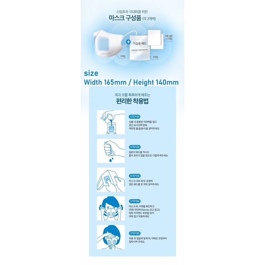 Set 10 túi 20 miếng  mặt nạ dưỡng ẩm sản xuất tại Hàn Quốc