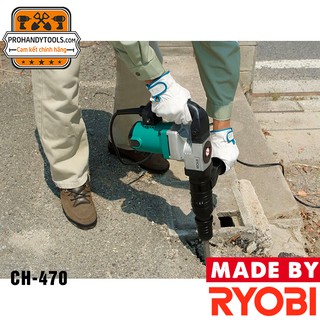 MÁY ĐỤC BÊ TÔNG RYOBI CH-470