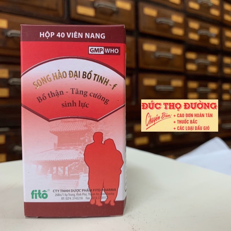 Bổ Thận Dương - Tráng dương, bổ thận, bổ huyết, tăng cường sinh lực - Song Hảo Đại Bổ Tinh f