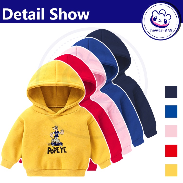 [THOMAS Kids] Áo Khoác Có Mũ Trùm Thời Trang Mới 2022 Dành Cho Bé Trai Bé Gái 2-6 Tuổi 1 Tuổi