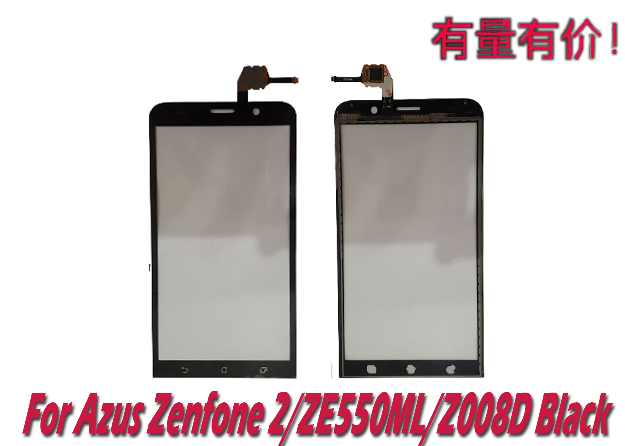 Màn Hình Cảm Ứng Azus Zenfone 2 - Ze550ml - Z008d - Black - Ts Azus