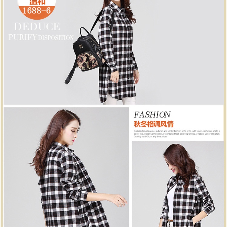 Áo Sơ Mi Nữ Dài Tay Họa Tiết Kẻ Sọc Thời Trang Mới