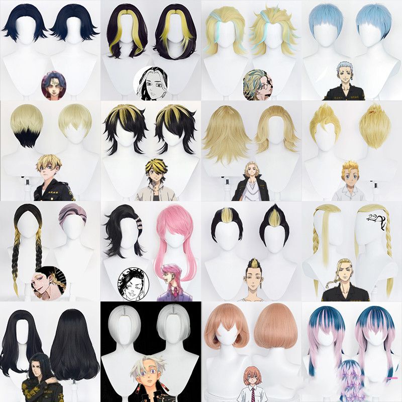 Wig/Tóc Giả - Tokyo Revengers - Mikey/Chifuyu/Takemichi/Kazutora/Izana/Sanzu/Baji/Senju/Rindou/Emma [Miu Cosplay]